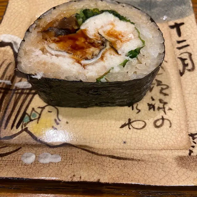 なかむら