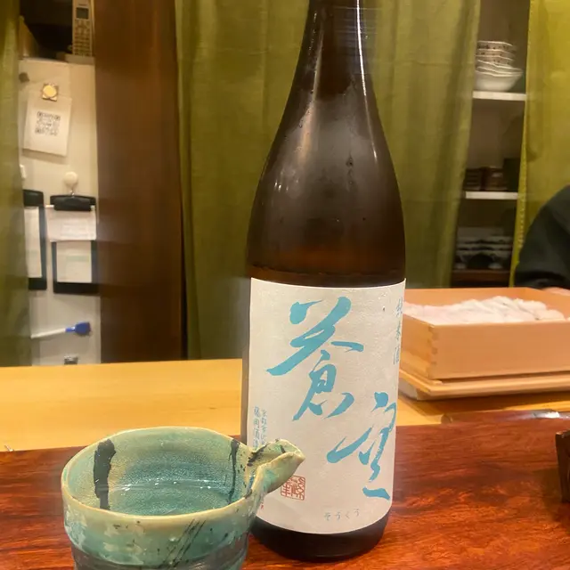 なかむら