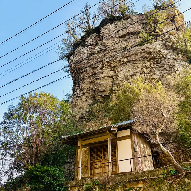 立岩