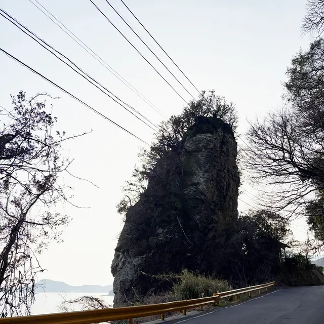 立岩