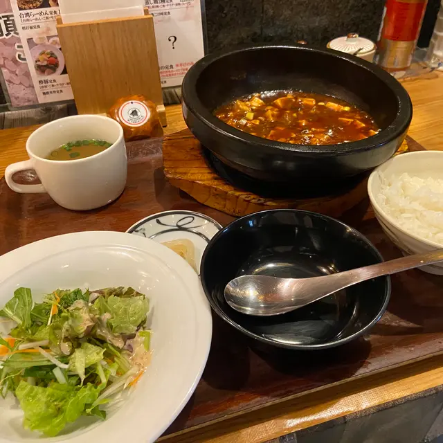 丸一食堂