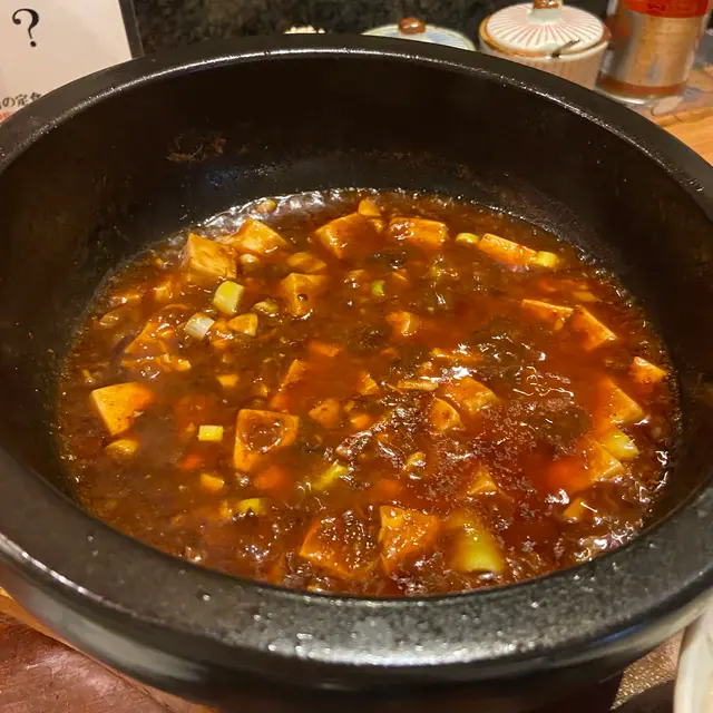 丸一食堂