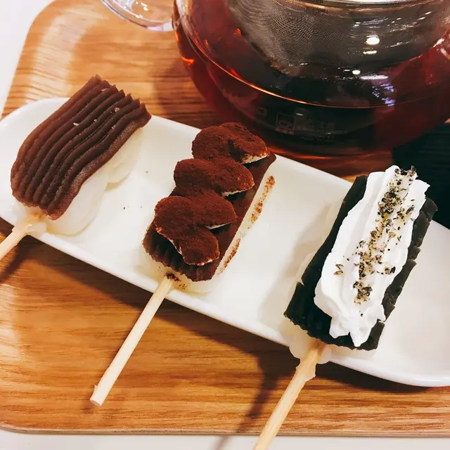Cafe De Dango