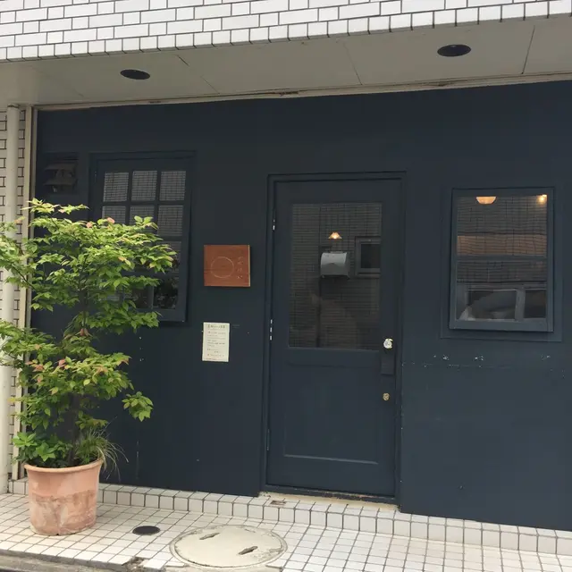 甘味ゆい