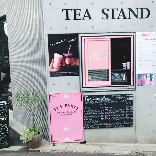 Tea Stand...7