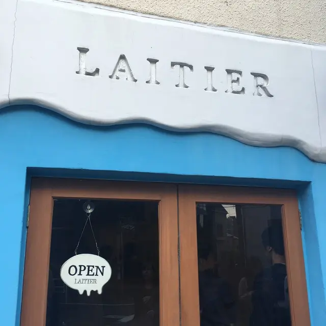LAITIER(レティエ)