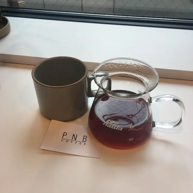 PNB COFFEE