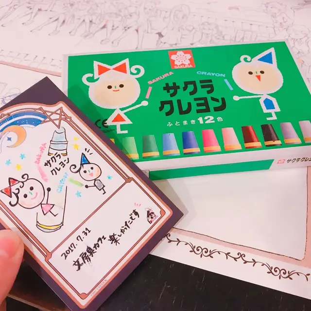 文房具カフェ