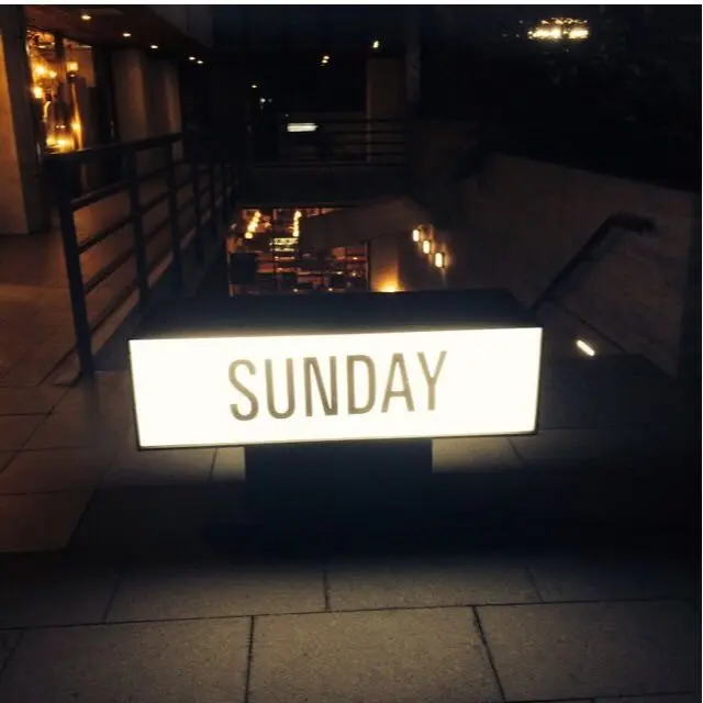 SUNDAY（サンデー）