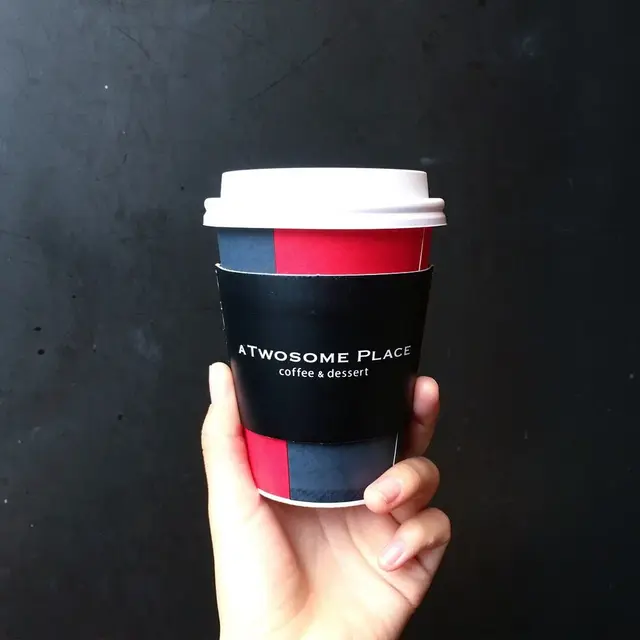 A Twosome Place