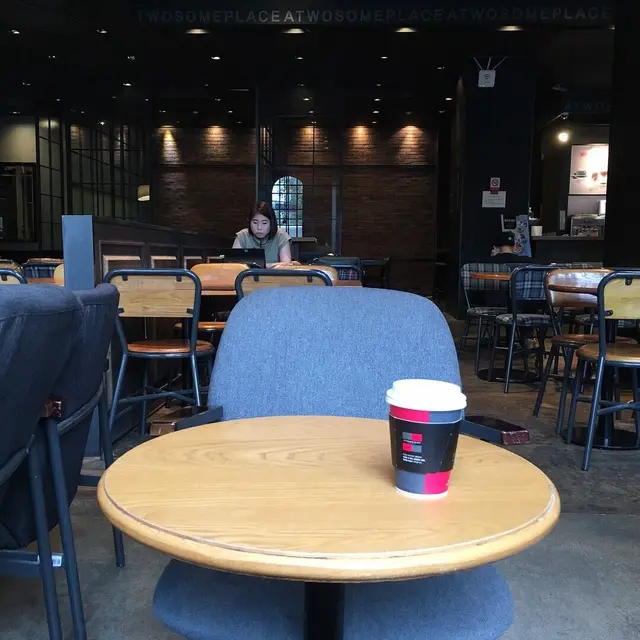 A Twosome Place