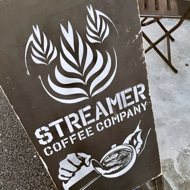 ストリーマーコーヒーカンパニー 原宿店（STREAMER COFFEE COMPANY）