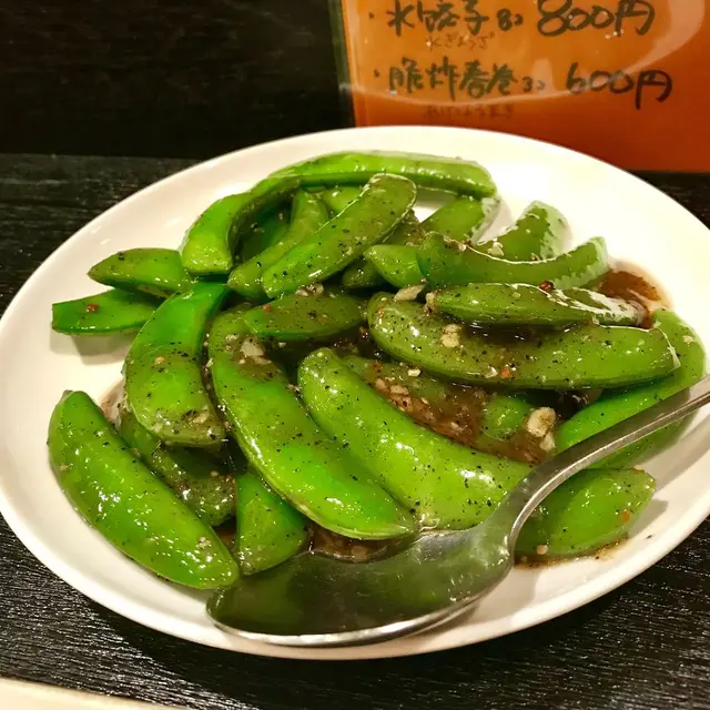 熊猫食堂