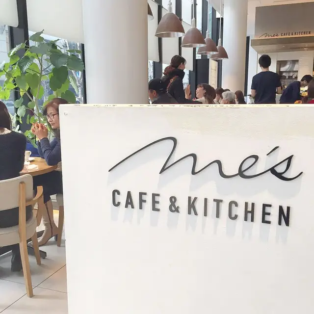 METoA Cafe ＆ Kitchen（旧店名：Me's Cafe & Kitchen）