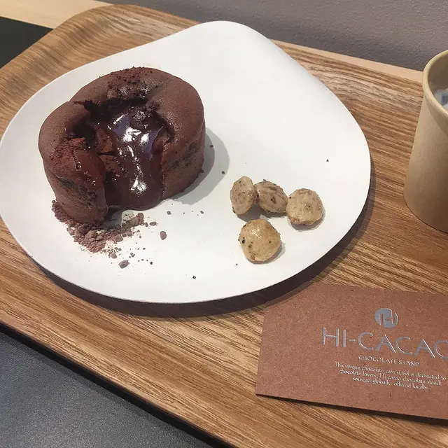 HI-CACAO CHOCOLATE STAND（ハイカカオ チョコレートスタンド）