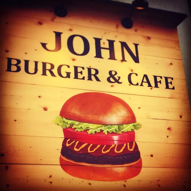JOHN Burger &Cafe（ジョンバーガー&カフェ）