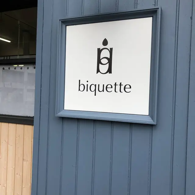biquette(ビケット) [ ケーキ・洋菓子・ジャム・生菓子・焼き菓子・タルト・伝統菓子・イートイン・カフェ ]
