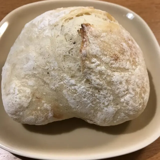 Bakery kuma