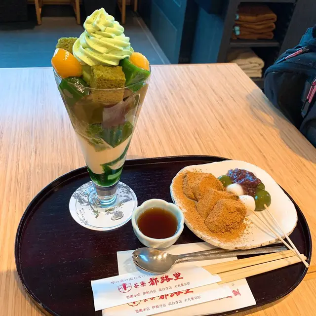 茶寮 都路里