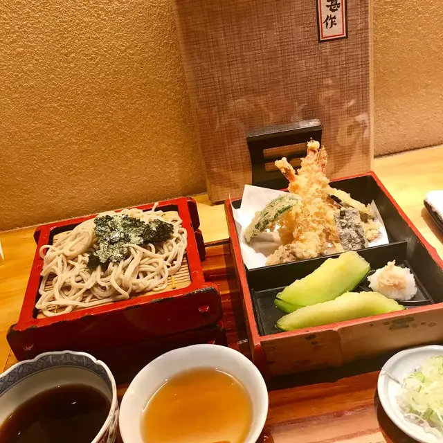 甚作