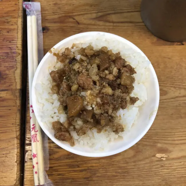 天天利美食坊