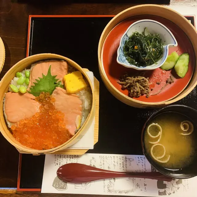 田季野