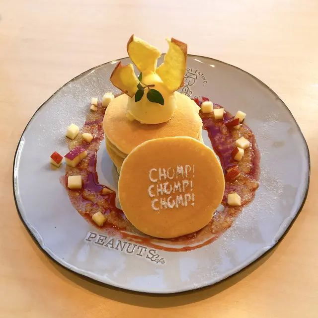 南町田グランベリーパーク
