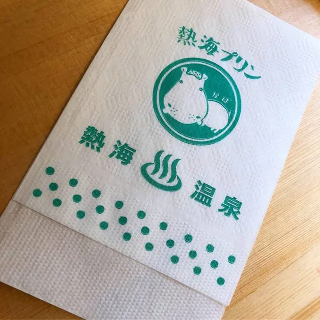 熱海プリンカフェ2nd