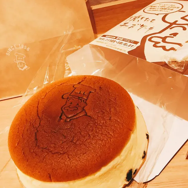 りくろーおじさんの店 なんば本店