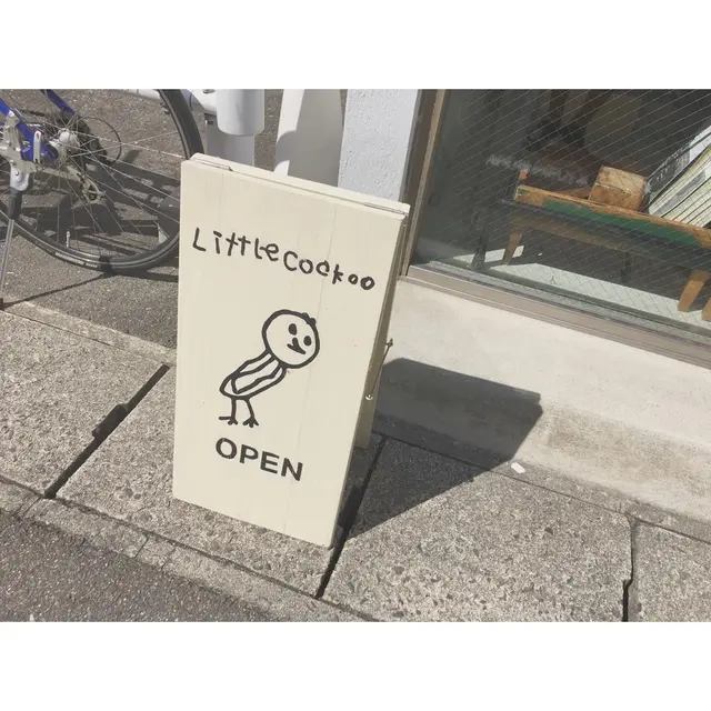 Little cockoo リトルクックー