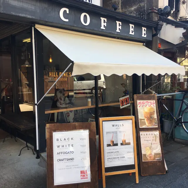 HILL PINE'S ESPRESSO