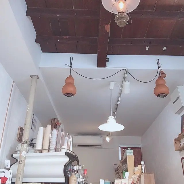 HILL PINE'S ESPRESSO
