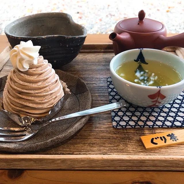 楽風