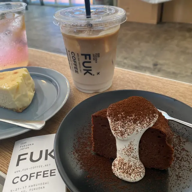 FUK COFFEE