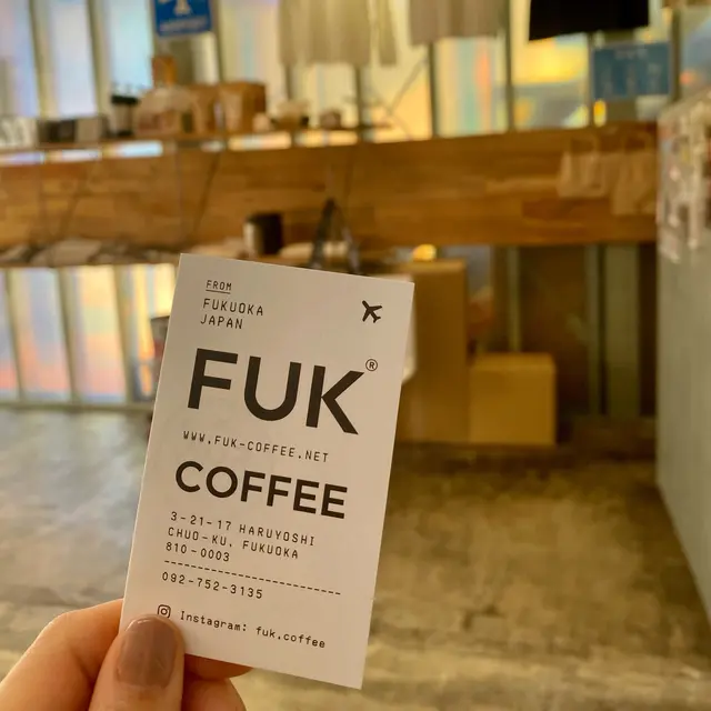 FUK COFFEE