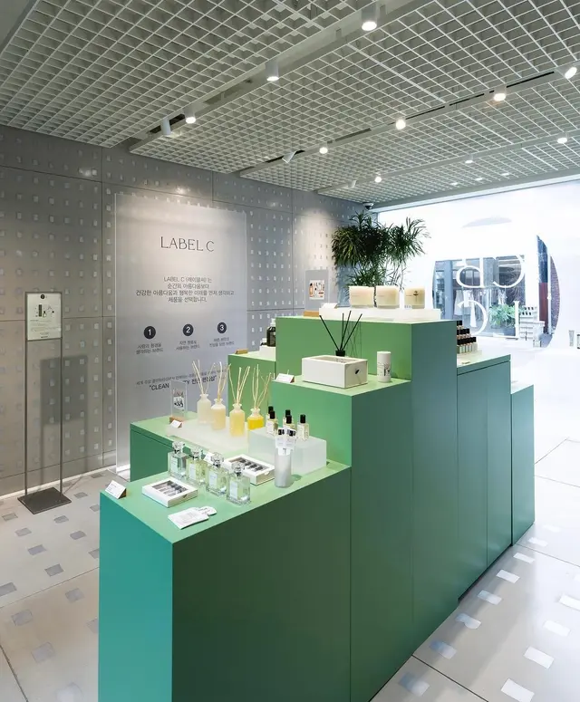 Beaker Flagship Store