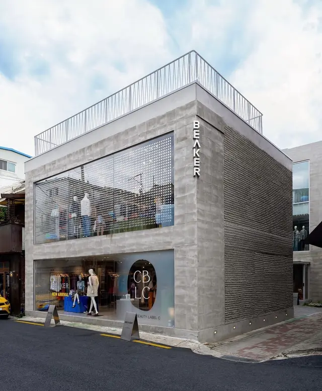 Beaker Flagship Store