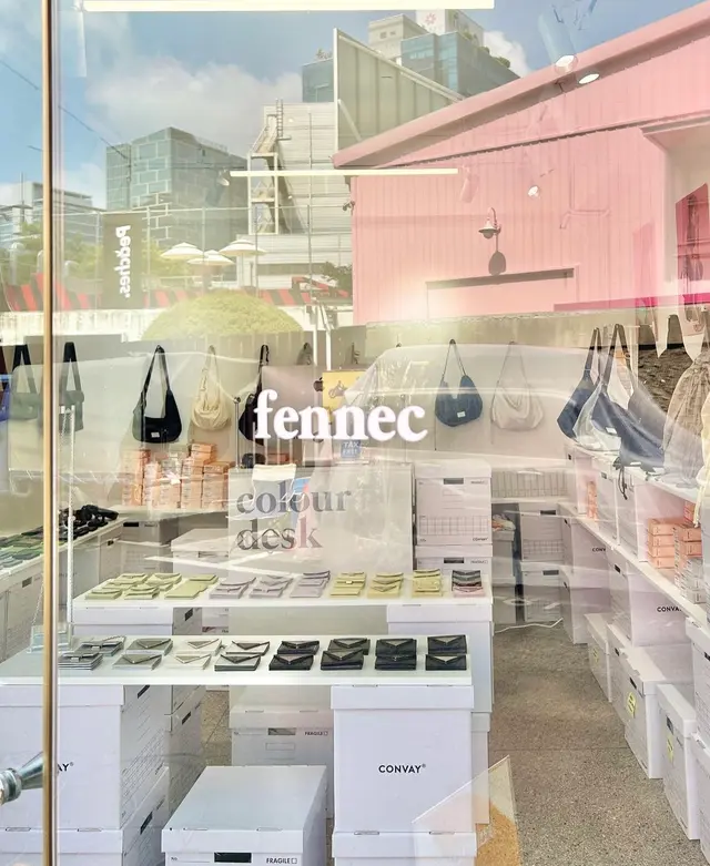 Fennec