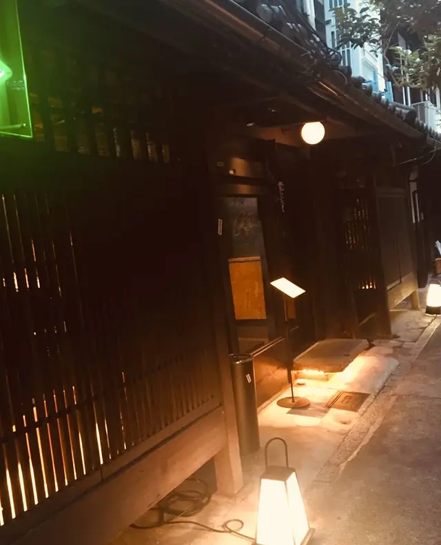 お数家いしかわ