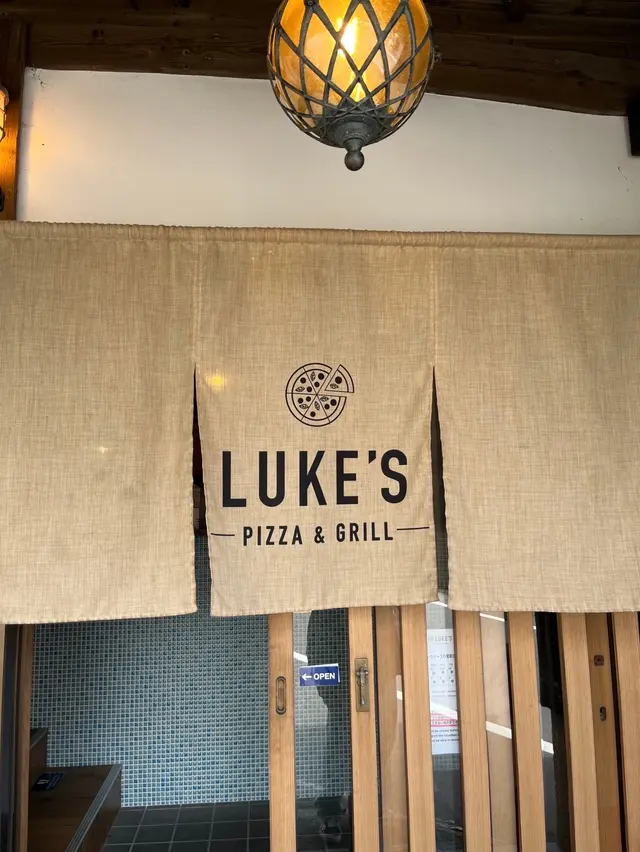LUKE'S PIZZA & GRILL ルークスピザ アンド グリル