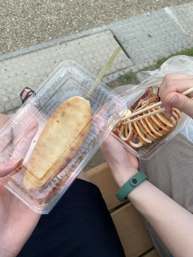 蜂谷商店