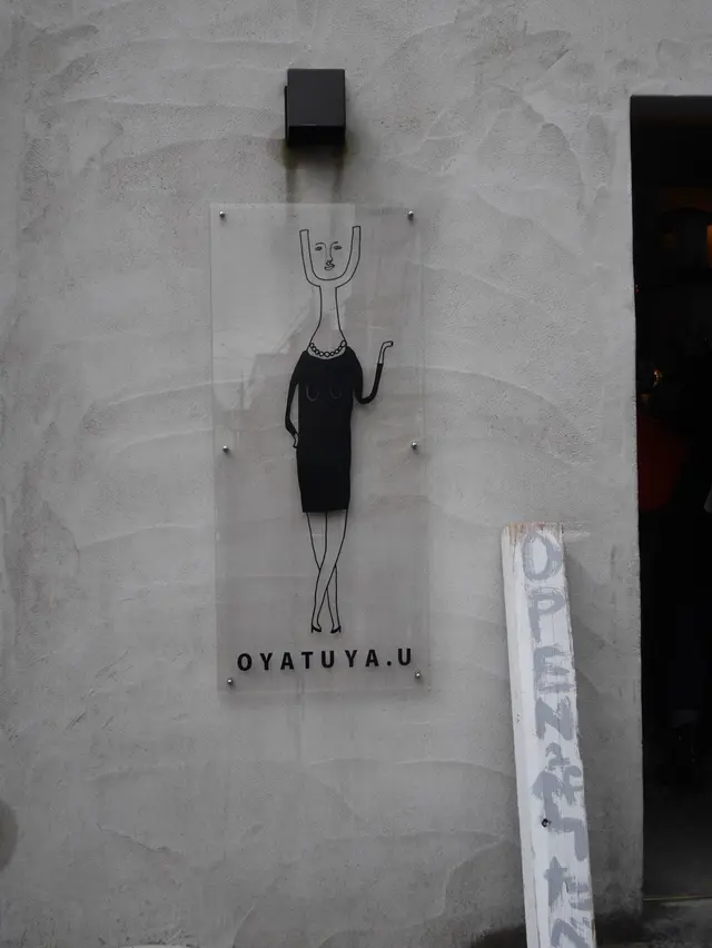 OYATUYA.U