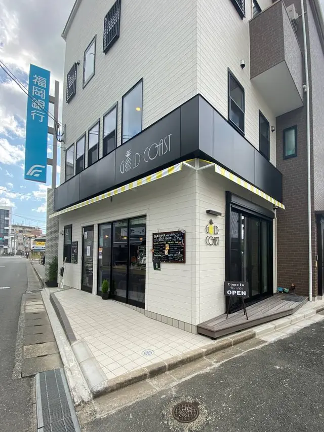 GOLD COAST Cafe + Dining