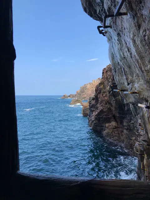 三段壁