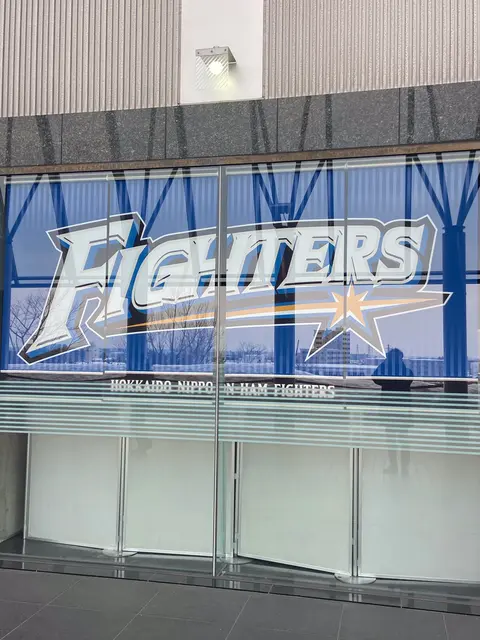 札幌ドーム