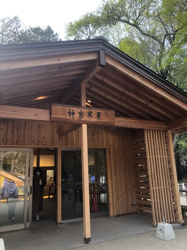北海道神宮 茶屋