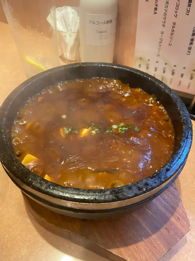 夢吉