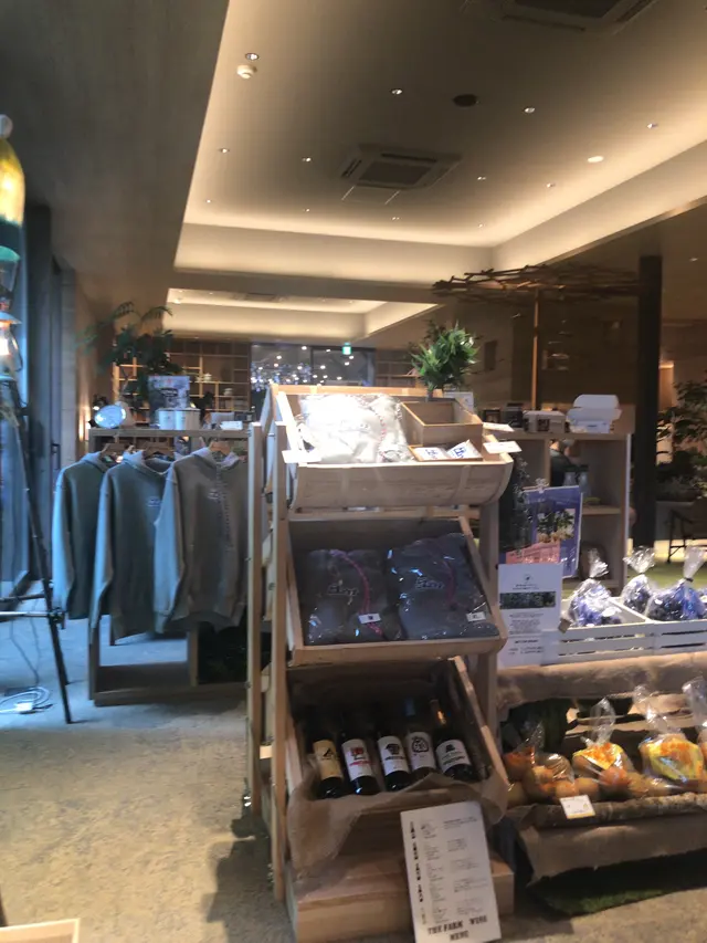 おふろcaféかりんの湯