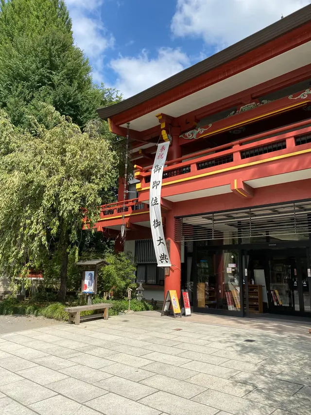 秩父神社
