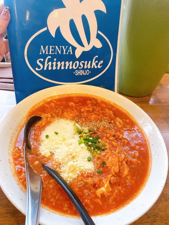 麺や 新のすけ